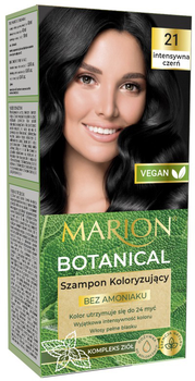 Фарбувальний шампунь Marion Botanical 21 Інтенсивний чорний без аміаку 90 мл (5902853000211)