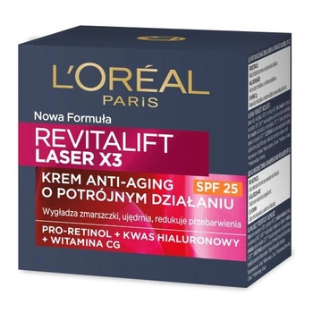 Крем L'Oreal Paris Revitalift Laser X3 SPF25 антивіковий денний 50 мл (3600523456215)