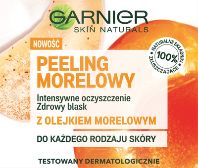 Пілінг Garnier Skin Naturals Apricot Scrub інтенсивне очищення 50 мл (3600542232388)