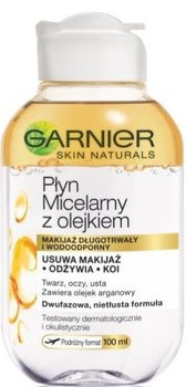 Міцелярна вода Garnier Skin Naturals з олійкою 100 мл (3600542109871)