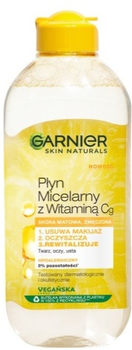 Міцелярна вода Garnier Skin Naturals з Вітаміном С 400 мл (3600542467643)