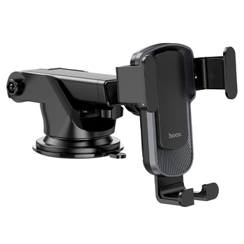 Автомобільний тримач Hoco CA104 vertical and horizontal telescopic gravity vehicle holder Black