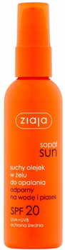 Сухе гелеве сонцезахисне масло Ziaja Sopot Sun SPF 20 90 мл (5901887034377)