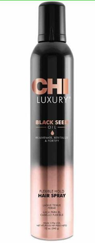 CHI Luxury Black Seed Oil Flexible Hold Hairspray - Лак для волос гибкой фиксации, 340 мл