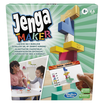 Настільна гра Hasbro Jenga Makier (5010993948567)
