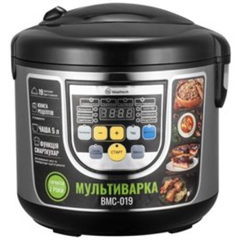 Мультиварка Blaufisch BMC-019, 19 програм