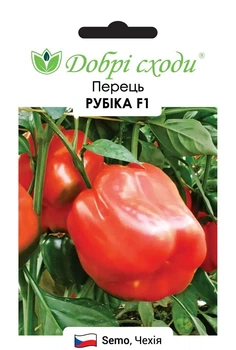 Семена перца сладкого Рубика F1 Semo/Чехия 10 шт
