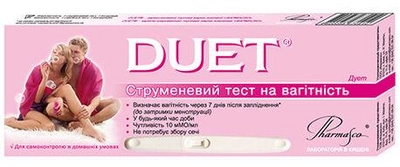 Струменевий тест для визначення вагітності Pharmasco Duet 1 шт