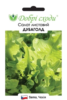 Насіння Салат Дубаголд Semo/Чехія 30 шт
