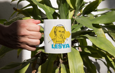 Белая кружка (чашка) с патриотическим принтом "Леся Украинка. Lesya Ukrainka" Push IT
