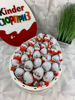 Солодкий подарунковий бокс для дівчини з цукерками набір у формі кіндера сюрпризу для дружини, мами, дитини Nbox-75
