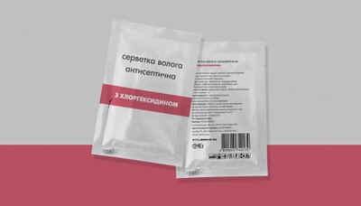 Серветка волога в індивідуальній упаковці "З хлоргексидином", 500 шт/уп TM Welvart