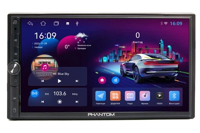 Автомагнітола Phantom DVA-7105 1/32