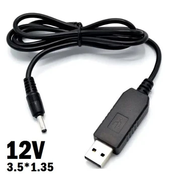 Кабель адаптер-переходник USB 5v/DC 12v 3.5*1.35 мм c преобразователем 12V (питание роутера от повербанка)