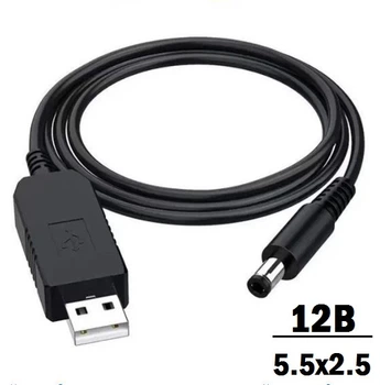 Кабель питания 12v USB DC 5.5x2.5 2.1, Кабель питания от павербанка 12v