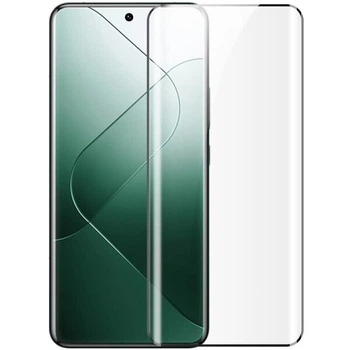 Комплект защитных пленок NILLKIN Impact Resistant Curved Film для Xiaomi 14 Pro - Black