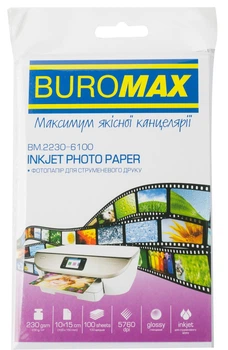 Фотобумага глянцевая, 10х15 см, 230 г/м², 100 л. ( BM.2230-6100)