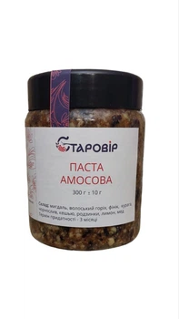 Паста Амосова, 300 гр