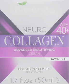 Увлажняющий крем-концентрат против морщин 40+ - Bielenda Neuro Collagen 50ml (356569-2018)