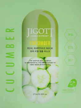 Ампульная маска "Огурец" - Jigott Cucumber Real Ampoule Mask 27ml (602661-4890)