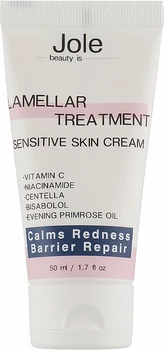 Відновлювальний ламелярний крем для обличчя - Jole Lamellar Treatment Calms Redness Barrier Repaire 50ml (957520-3086)