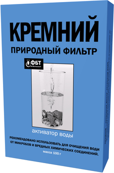 Filtr i aktywator wody Golden pharm Krzemień naturalny 100 g (4823015921292)