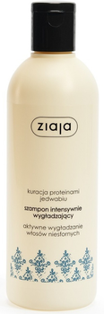 Шампунь для волосся Ziaja Лікування протеїнами шовку розгладжуючий 300 мл (5901887040750)