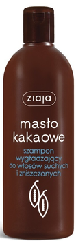 Шампунь для волосся Ziaja Какао масло розгладжуючий 400 мл (5901887023180)