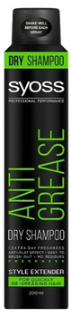 Сухий шампунь для волосся Syoss Anti Grease Dry Shampoo 200 мл (9000100695800)