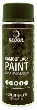 Краска для оружия маскировочная аэрозольная RecOil 400 мл Зелёный лес