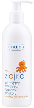 Дитячий гель Ziaja Ziajka для купання 300 мл (5901887027034)