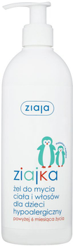 Гель для миття тіла та волосся Ziaja Ziajka гіпоалергенний для дітей 400 мл (5901887026549)