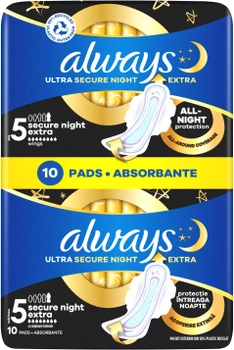 Прокладки гігієнічні Always Ultra Secure Night Extra з крильцями 2x5 шт (8006540093849)