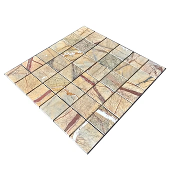 Мраморная мозаика Bidasar Brown полированная МКР-3П (47x47)