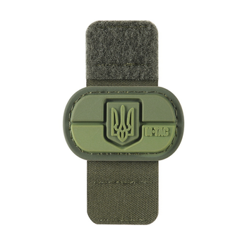 Нашивка M-Tac MOLLE Patch Прапор України з гербом PVC