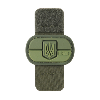 Нашивка M-Tac MOLLE Patch Прапор України з гербом PVC 2000000125688