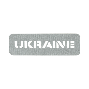 Нашивка M-Tac Ukraine скрізна 25х80 Laser Cut світловідбиваюча 2000000149813
