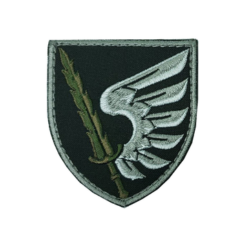 Шеврон, нарукавна емблема з вишивкою Меч із крилом 79-а бригада, на липучці, колір олива Розмір 70×95мм