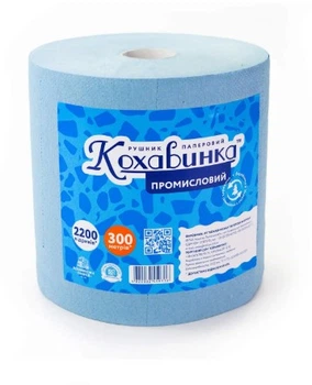 Рушник кухонний Кохавинка 300 м синій (2200 відривів) (1)