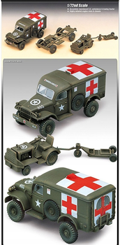 Модель військова Academy Американська швидка допомога та евакуатор (0603550134036)