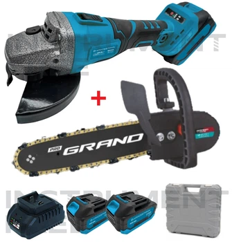 Болгарка аккумуляторная Kraissmann 1253 AKS-BL 20 MP (бесщеточная, 2 аккумулятора, зарядное устройство, кейс) + Насадка пила цепная для болгарка Grand 300 QF (боковая подтяжка цепи)