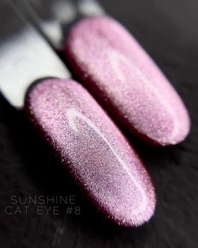 Гель лак Crooz Sunshine Cat Eye № 08, 8 ml