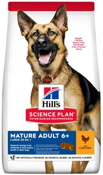 Сухий корм для зрілих собак великих порід Hill's Science Plan з куркою 18 кг (0052742183008)