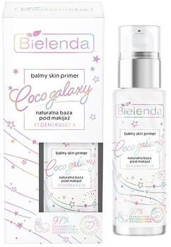 База під макіяж Bielenda Balmy Skin Primer Coco Galaxy Регенеруюча 30 мл (5902169047245)