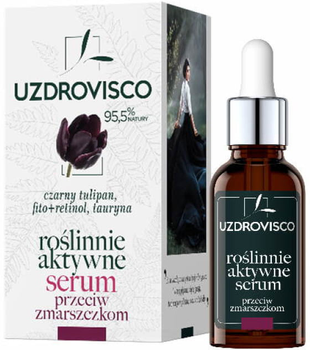Рослинно-активна сироватка Uzdrovisco Чорний тюльпан проти зморшок 30 мл (5903178701050)