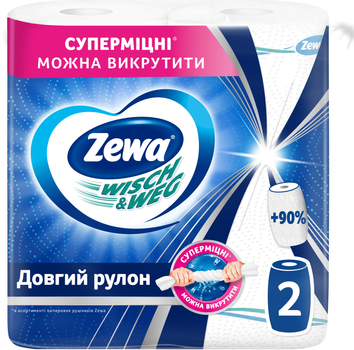 Бумажные полотенца Zewa Wisch Weg 2 слоя 86 отрывов 2 рулона (7322540973174)