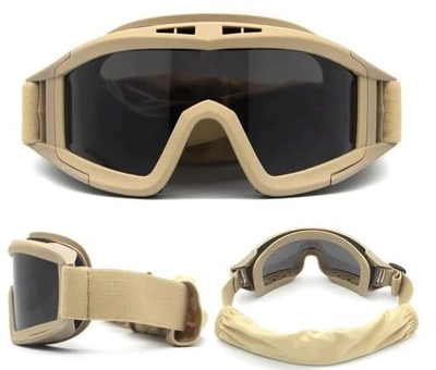 Защитные очки маска Nela-Styl mx79 Хаки (Alop) 60480867