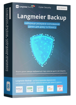 Резервне копіювання даних - Langmeier Backup 10 Business. Безстрокова ліцензія (2 р. обслуговування)