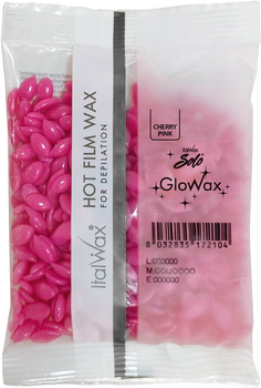 Пленочный воск для депиляции ItalWax GloWax Розовая вишня 100 г (8032835164833/8032835187276)