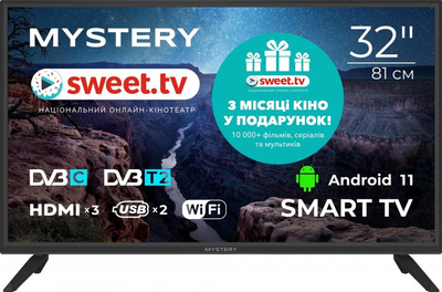 Телевізор Mystery MTV-3220HST2